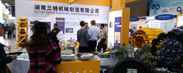BAUMA CHINA 2014